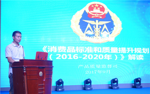 300���ИI��ʿ�R���Ї��Ҽ��ИI�|��������o�����O�|�������lչ���{