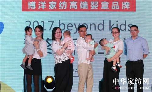 ����Ҽ��׼ҋ�ͯ�����^�_�I