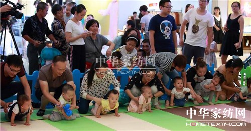 ����Ҽ��׼ҋ�ͯ�����^�_�I