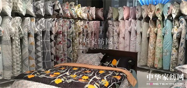 全國(guó)首家全景式居家世博館在愉悅家紡落成