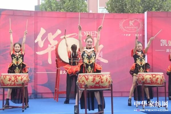 ���݄Pʢ�Ҽ�9��29��ʢ�b�_�I��