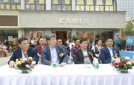 凱盛生活家紡鄭州盛大開業為會員推出終身免清洗服務