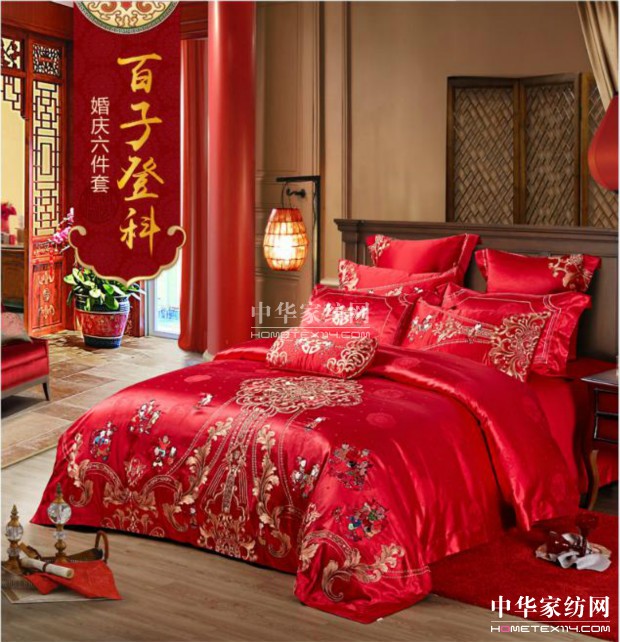 ����yʮ�Ҽ����N(xi��o) ��������l��(chu��ng)�ѿ�(j��)