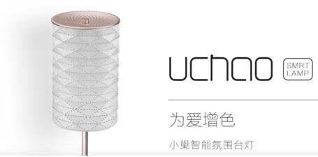 2017���ڶYƷ�Ҿ�չ�Ŵ��������L��