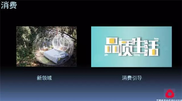 �P(gu��n)ע���c������δ������2017��Ҽ������������ժҪ