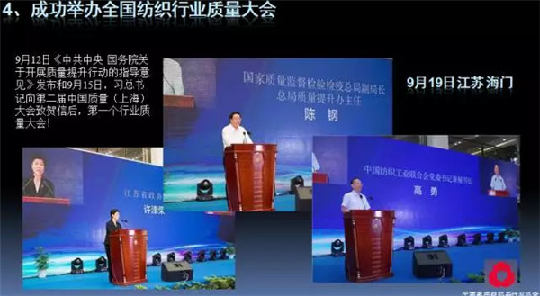 �P(gu��n)ע���c������δ������2017��Ҽ������������ժҪ