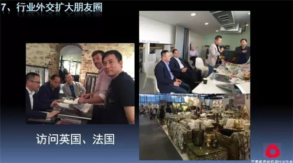 �P(gu��n)ע���c������δ������2017��Ҽ������������ժҪ