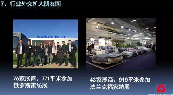 �P(gu��n)ע���c������δ������2017��Ҽ������������ժҪ