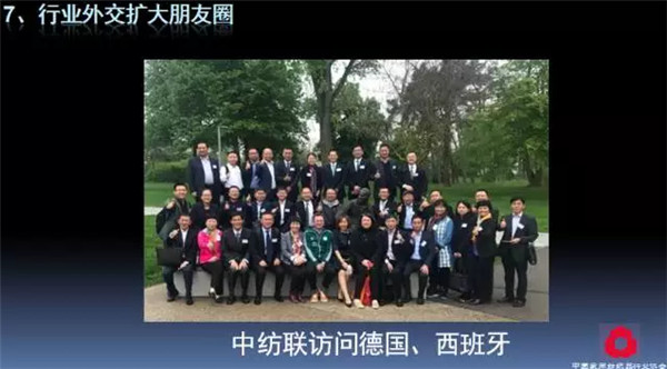 �P(gu��n)ע���c������δ������2017��Ҽ������������ժҪ