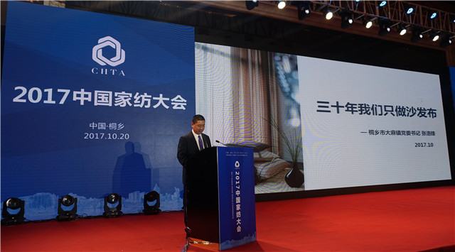 �����������¼Ҽ�����(li��n)�W(w��ng)�_��������