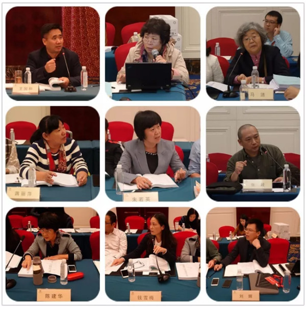 ע�ؼҼ�֪�R�������Ļ��������Є�