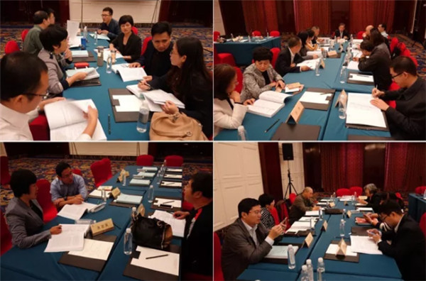 ע�ؼҼ�֪�R�������Ļ��������Є�