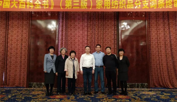 ע�ؼҼ�֪�R�������Ļ��������Є�