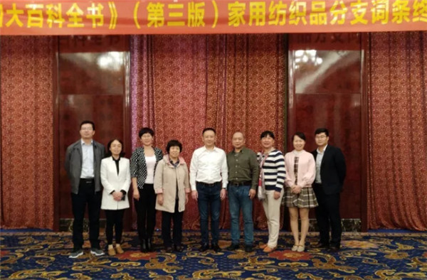 ע�ؼҼ�֪�R�������Ļ��������Є�