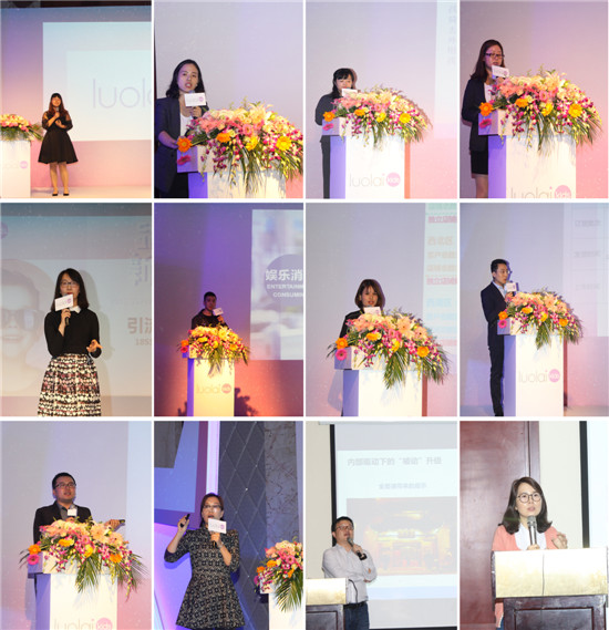 ��������حluolaikids2018������Ʒ�l����ӆ؛���A�M��Ļ��