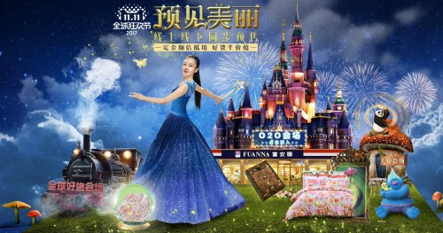 �������L�ڣ����y�Ҽ�Ʒ�Ƹ������������»��ӣ�