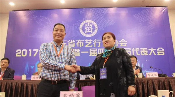 ɽ�|ʡ��ˇ�ИI(y��)�f(xi��)��һ����������һ���ĴΕ��T���������̩�����_