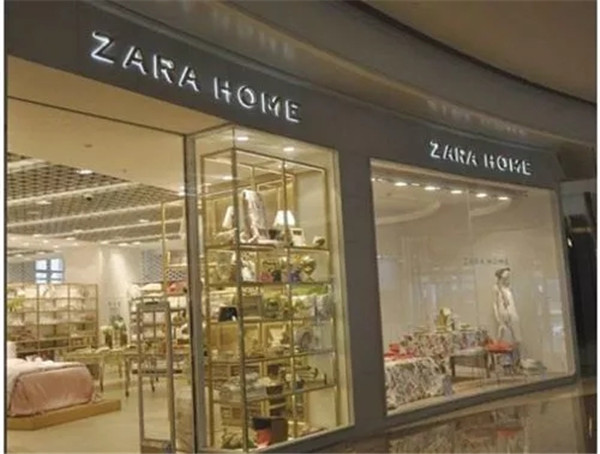 服裝品牌試水家居,海瀾之家HeilanHome優(yōu)選生活館悄然布局