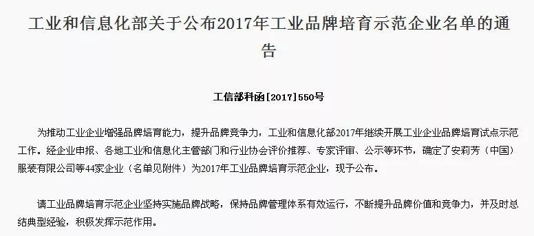 ��һ�����IƷ��ʾ����I���t��6�Ҽ������������