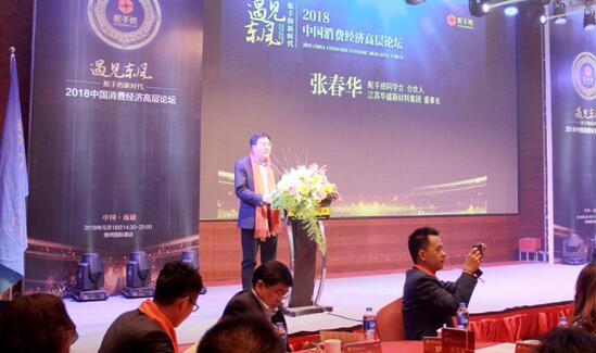 ��Ҋ�|�L�����ֵ��r��