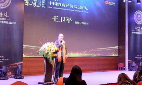 ��Ҋ�|�L�����ֵ��r��