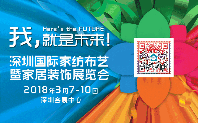 2018���ڼҼ��Ҿ�չ����څ�݂�ӛ�����ļ���݆����Ԋ��ؗ���