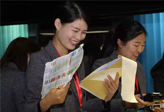 �¸���µĮa�I���ں�