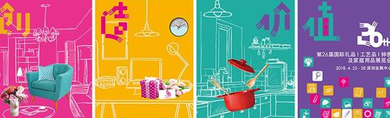 夕禾:世界之窗的姑蘇絲簾