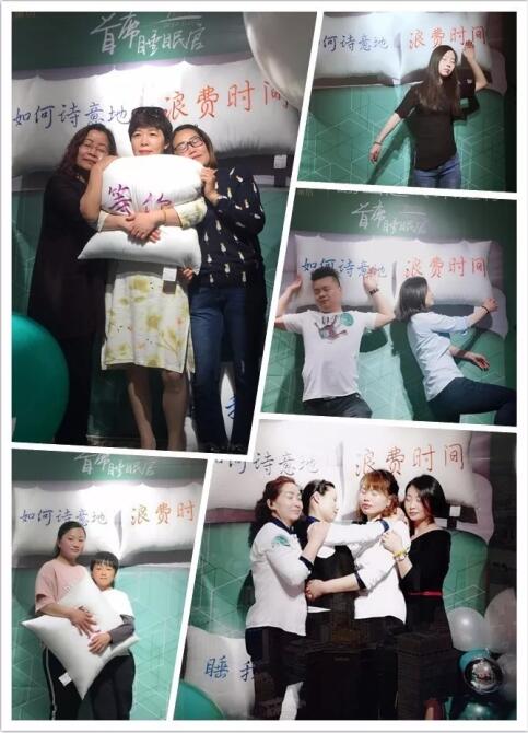 ���Լ�����ϯ˯�߹�|(zh��)�Pʢ�Ҽ������(hu��)���f����˯�������x��