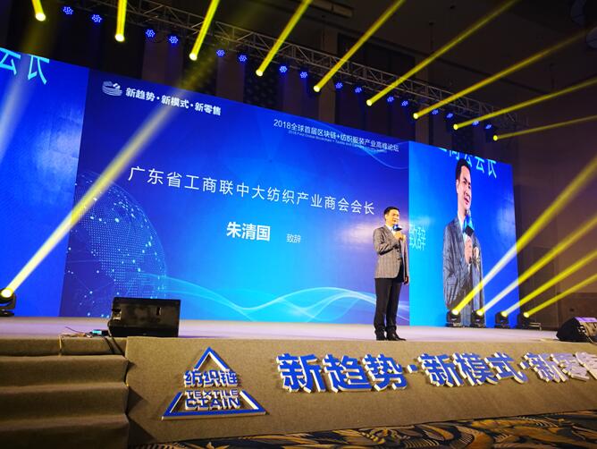 2018ȫ���׌Å^�K�+�������b�a�I朸߷�Փ��¡�����_