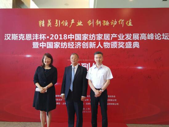 ��Ӣ���I�a�I�����Ӄrֵ�����h˹�˶�����•2018�Ї��Ҽ��ҾӮa�I�lչ�߷�Փ��