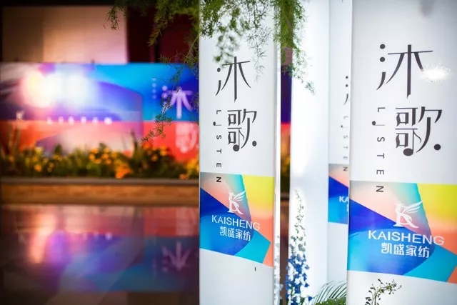 �����@��(ch��ng)��Ʒ�l(f��)����(hu��)�������J(r��n)�R(sh��)�Pʢ��