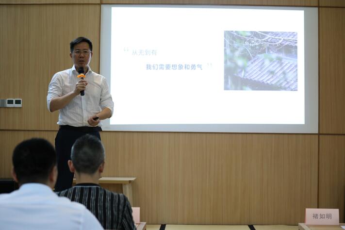 ����Ȼ���ؾ�����������һ�����ӵİl����