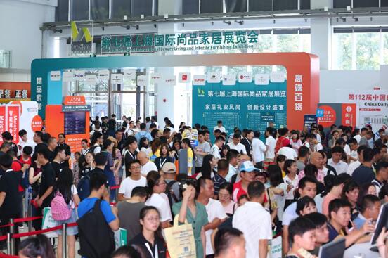 ����Ҿ�Ʒ�|ʢ�� 2018�Ϻ���Ʒ�Ҿ�չʢ��Ļ