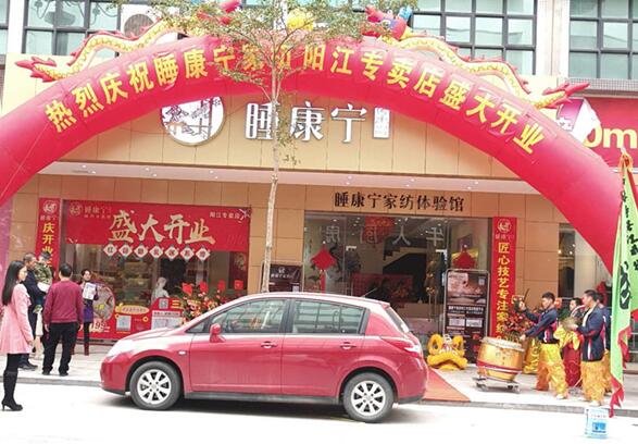 ˯�����Ҽ�¡���M(j��n)�vꖽ��У���(ch��ng)��𱬣�