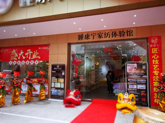 ˯�����Ҽ�¡���M(j��n)�vꖽ��У���(ch��ng)��𱬣�