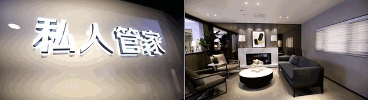 博洋家紡和義輕奢館“夢繪丹青”主題雅集震撼開幕!