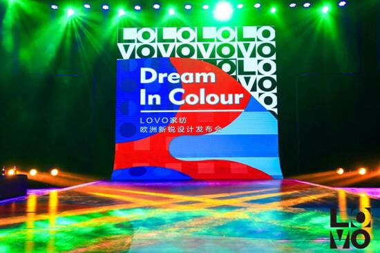 LOVO�Ҽ�Ʒ��ȫ������(j��)���_���W�����J�O(sh��)Ӌ(j��)��ƪ�£�