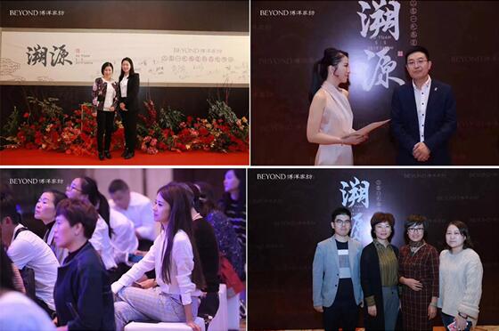 ����Դ������Ҽ�2019������Ʒ�sҫ�l��