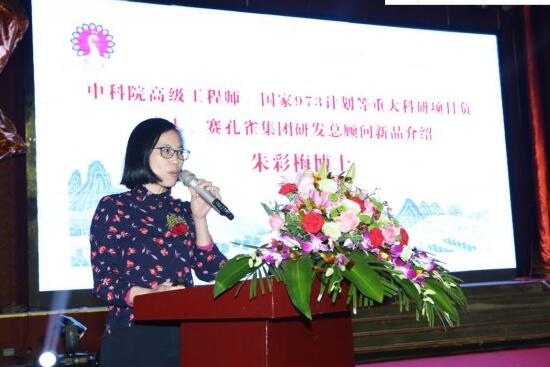 ���B͸īˮ����Q���aӡ����¶�ס����������������ʹ�c