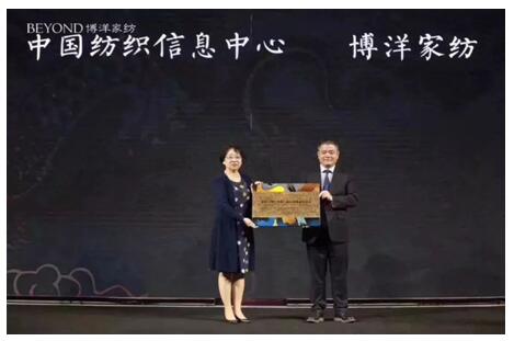 CTIC&����Ҽ�|���Ƴ�2019�Ҽ���������Ʒ������څ��