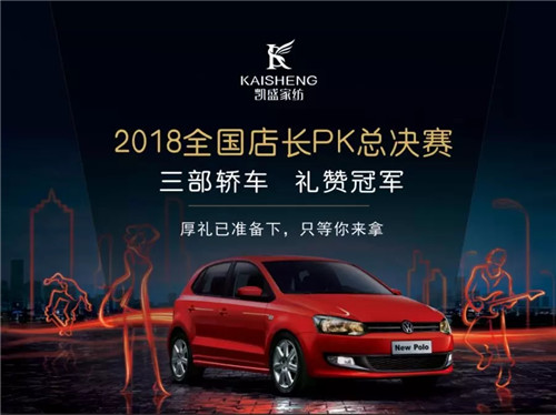 ��܇����܇����܇���Pʢ�Ҽ��T��PK��ِ�Z��ȫ�ǣ�