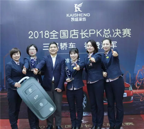 ��܇����܇����܇���Pʢ�Ҽ��T��P(gu��n)K��ِ�Z��ȫ�ǣ�