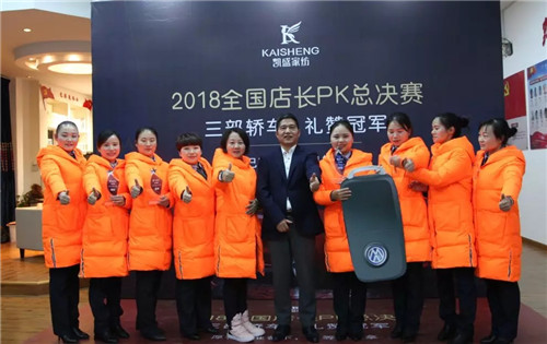 ��܇����܇����܇���Pʢ�Ҽ��T��P(gu��n)K��ِ�Z��ȫ�ǣ�