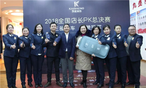 ��܇����܇����܇���Pʢ�Ҽ��T��P(gu��n)K��ِ�Z��ȫ�ǣ�