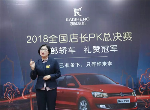 ��܇����܇����܇���Pʢ�Ҽ��T��P(gu��n)K��ِ�Z��ȫ�ǣ�