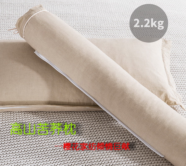 ��������Ȼ�����ߣ��ѻ��Ҽ��ĸ�ɽ���w������s�ߴ����﷦����