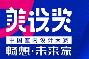 ���O(sh��)��(ji��ng)•�Ї�(gu��)�҃�(n��i)�O(sh��)Ӌ(j��)��ِ��������•δ���ҡ�����Փ�������s�кöY