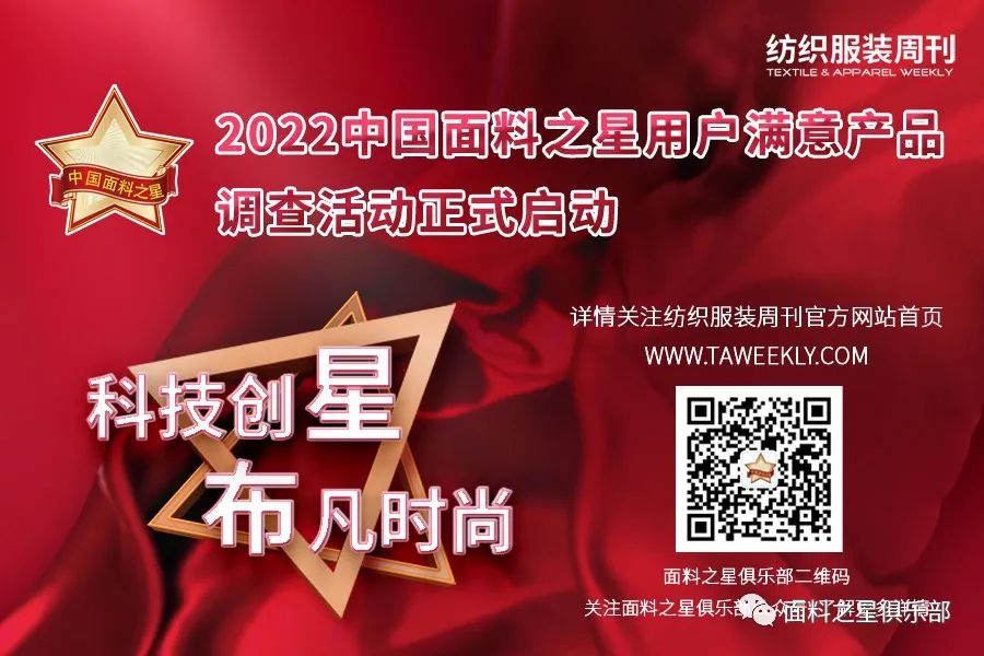 ��֪ͨ�������Ͽ��^�������Ƽ����ǣ������r�С�����2022�Ї�����֮���{������ʽ����