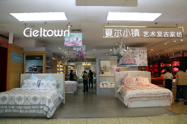 ���A���جF��--�Ġ�С�2023������Ʒ�l���������e��